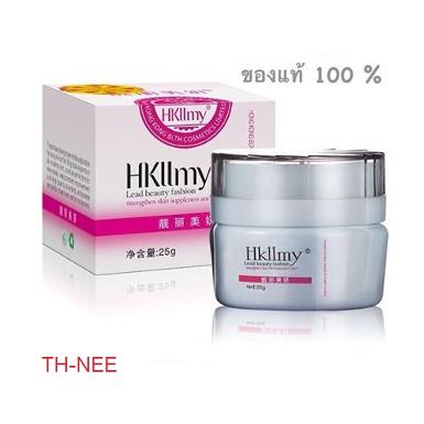ครีมไข่มุก Hkllmy (เลขที่จดแจ้ง 10-2-5700677)
