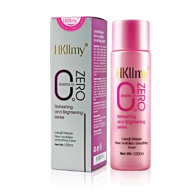 Hkllmy 2015 คลีนซิ่ง